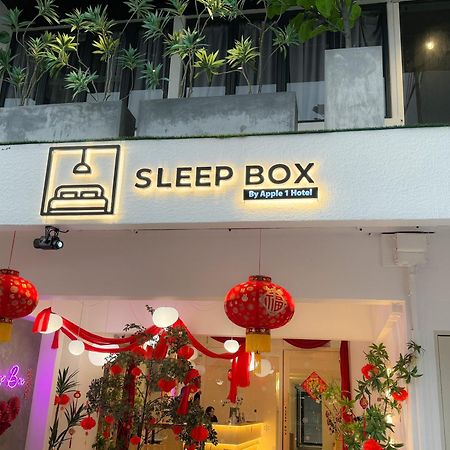 乔治敦 Sleep Box Penang酒店 外观 照片
