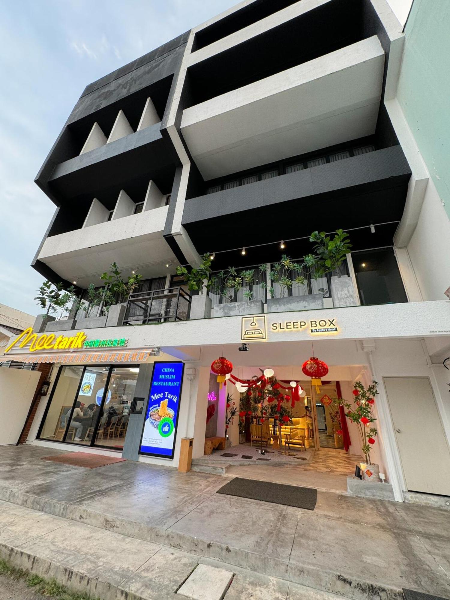 乔治敦 Sleep Box Penang酒店 外观 照片