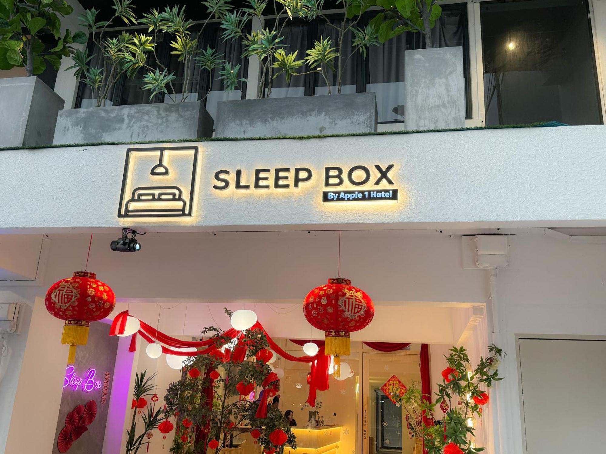 乔治敦 Sleep Box Penang酒店 外观 照片